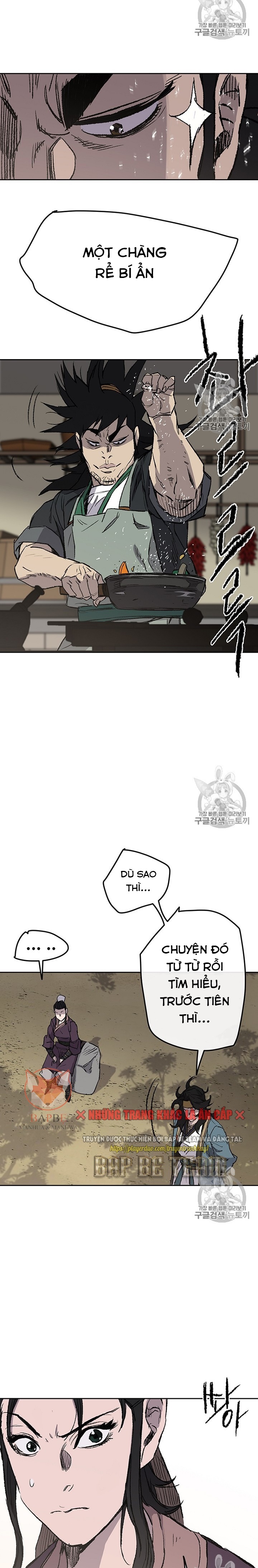 Đọc truyện Tiên kiếm bất bại - Chap 32