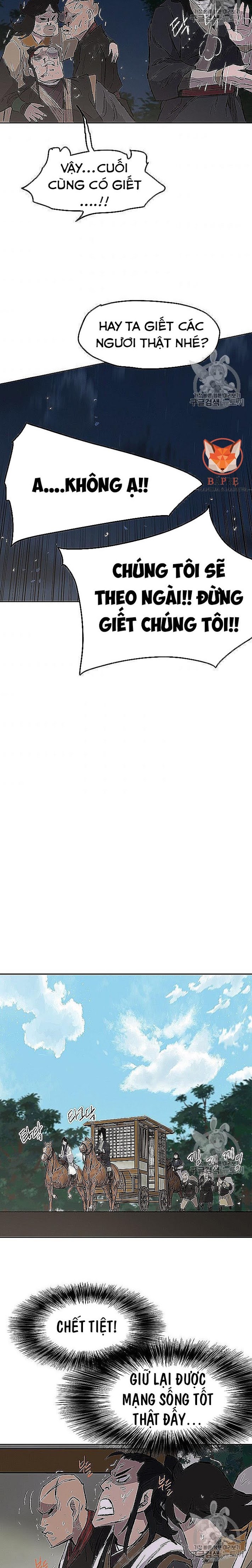 Đọc truyện Tiên kiếm bất bại - Chap 40