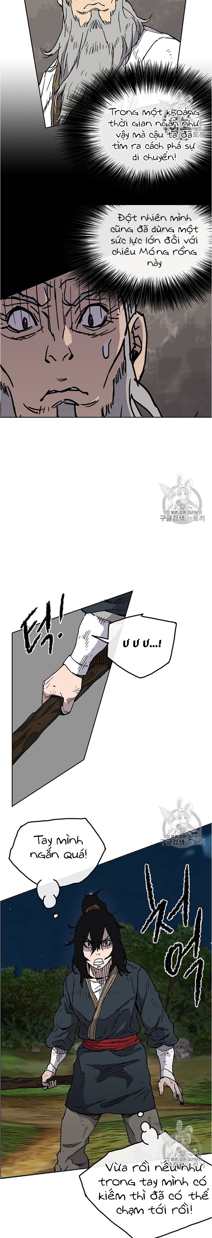 Đọc truyện Tiên kiếm bất bại - Chap 5