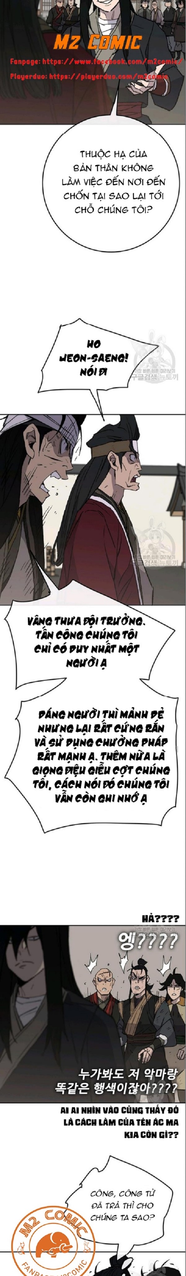 Đọc truyện Tiên kiếm bất bại - Chap 50