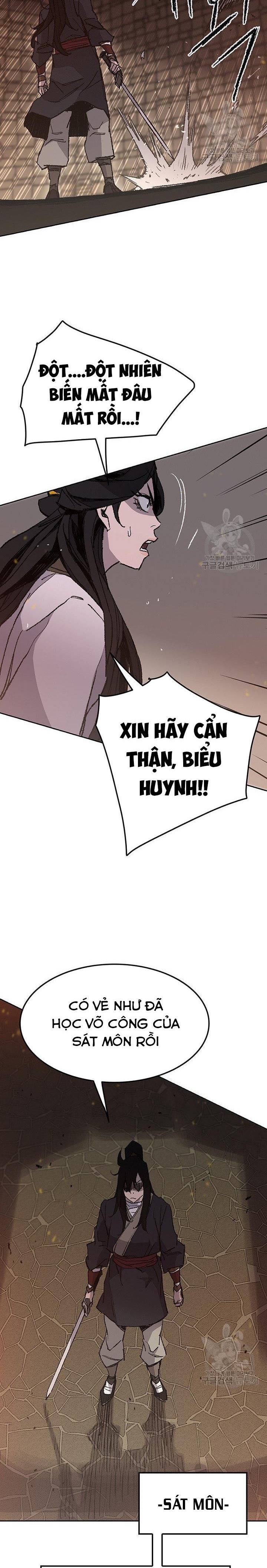 Đọc truyện Tiên kiếm bất bại - Chap 55