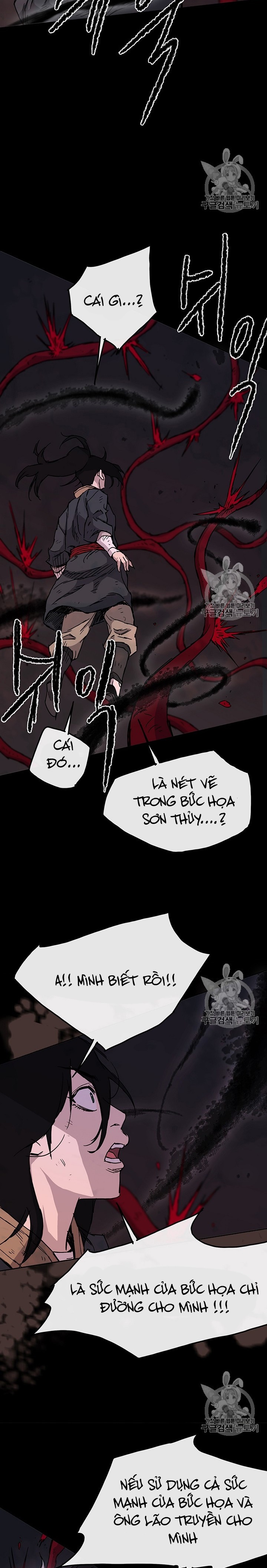 Đọc truyện Tiên kiếm bất bại - Chap 6