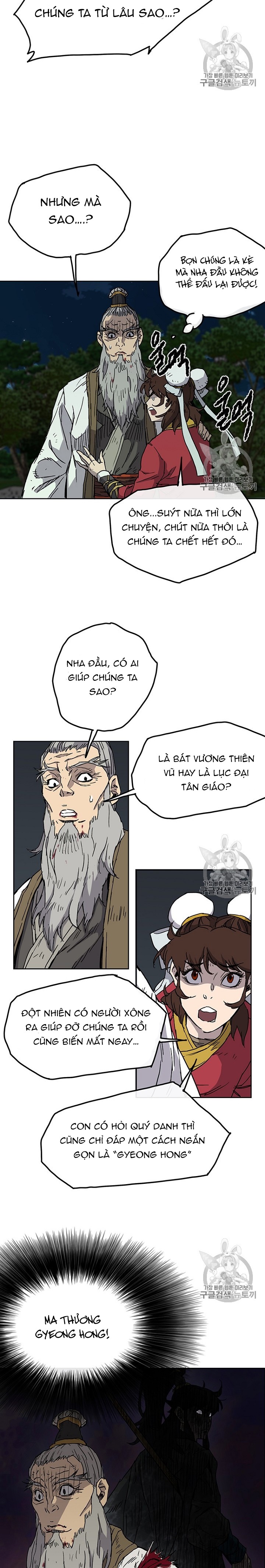 Đọc truyện Tiên kiếm bất bại - Chap 6