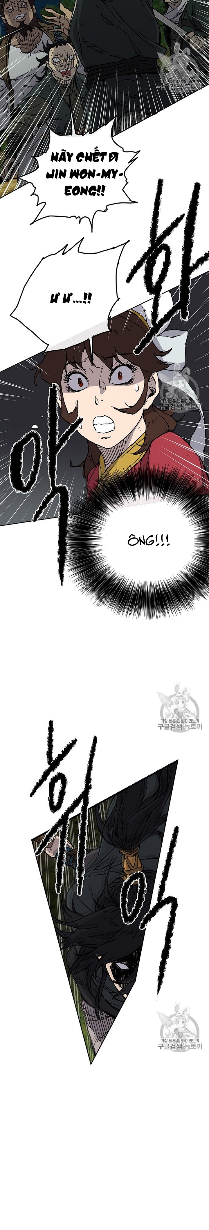 Đọc truyện Tiên kiếm bất bại - Chap 6