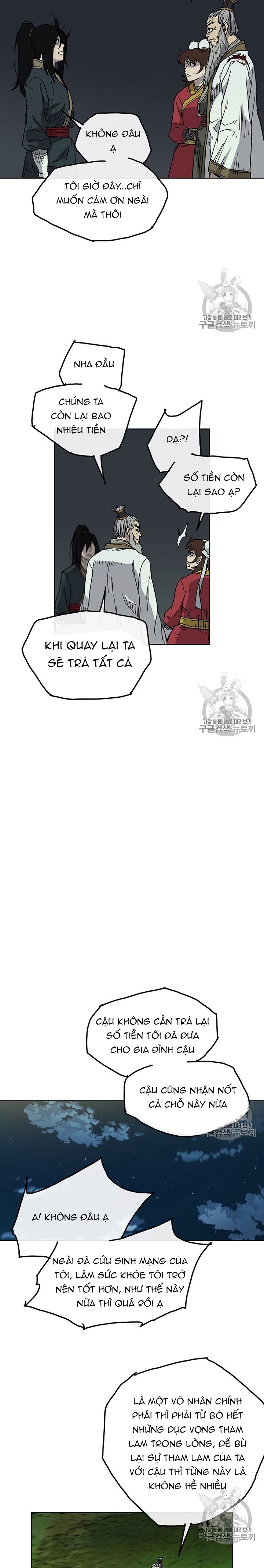 Đọc truyện Tiên kiếm bất bại - Chap 6