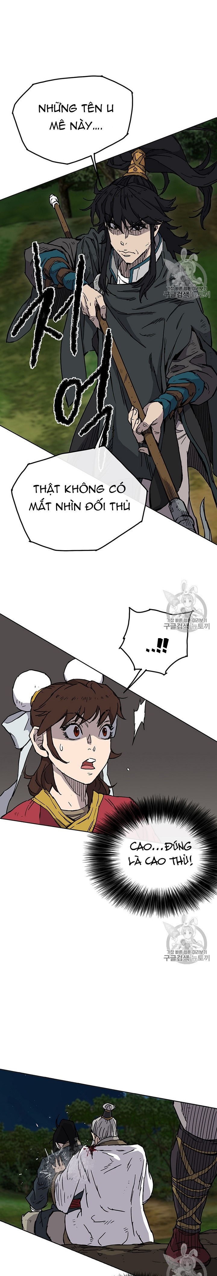 Đọc truyện Tiên kiếm bất bại - Chap 6