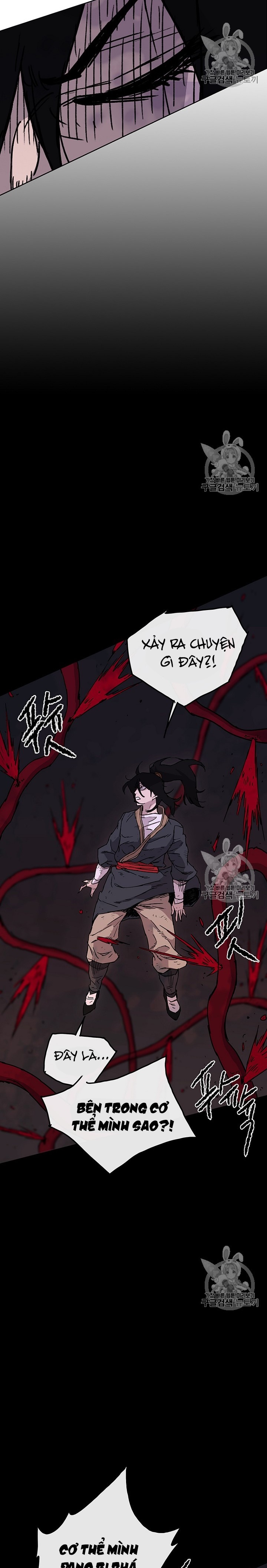 Đọc truyện Tiên kiếm bất bại - Chap 6