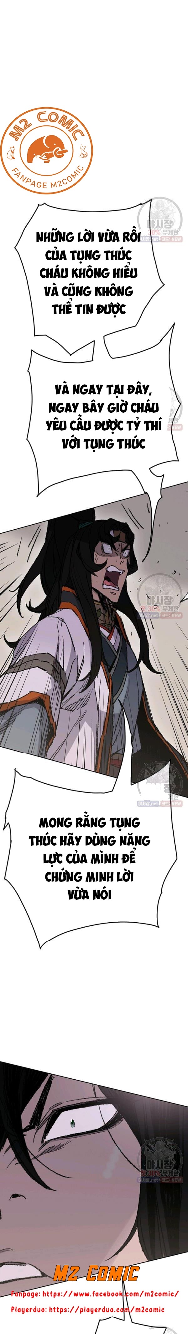 Đọc truyện Tiên kiếm bất bại - Chap 65