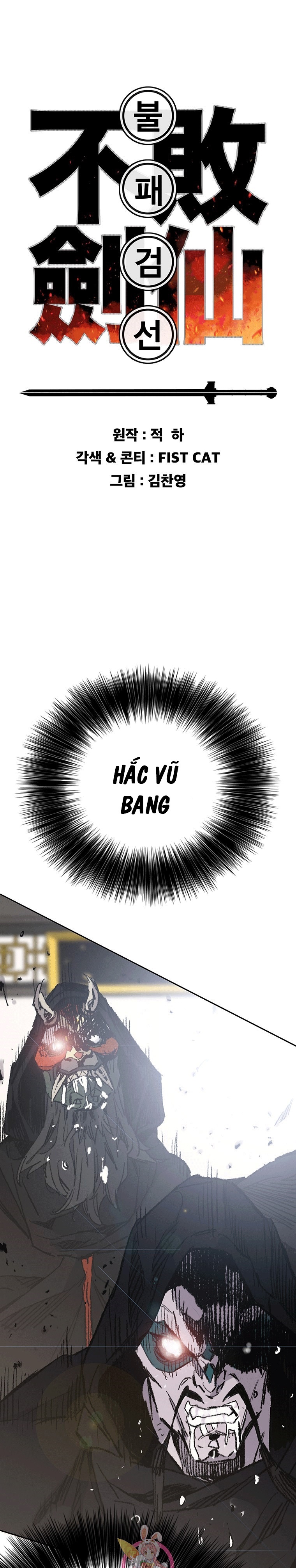 Đọc truyện Tiên kiếm bất bại - Chap 70