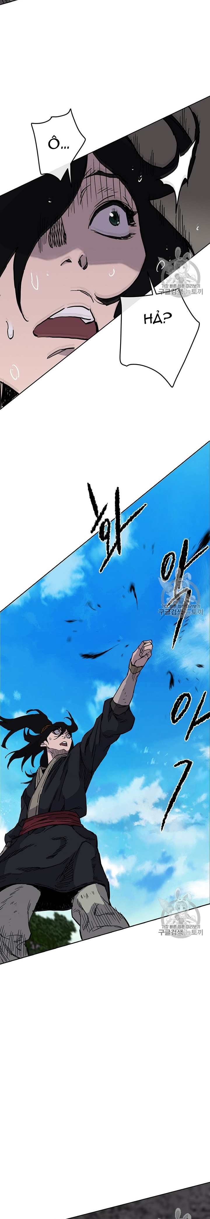 Đọc truyện Tiên kiếm bất bại - Chap 9