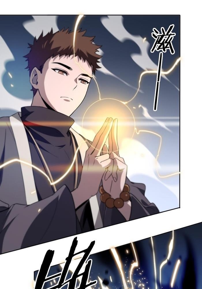 Đọc truyện [M2 Comic] Tổ Sư Gia Xuất Sơn - Chap 19