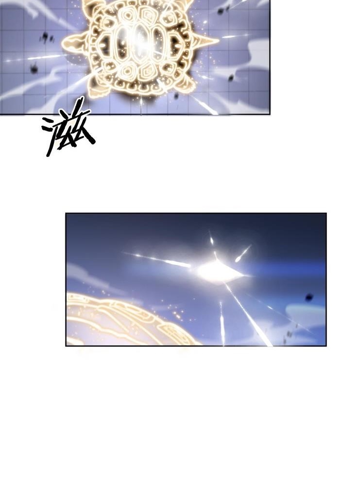 Đọc truyện [M2 Comic] Tổ Sư Gia Xuất Sơn - Chap 19