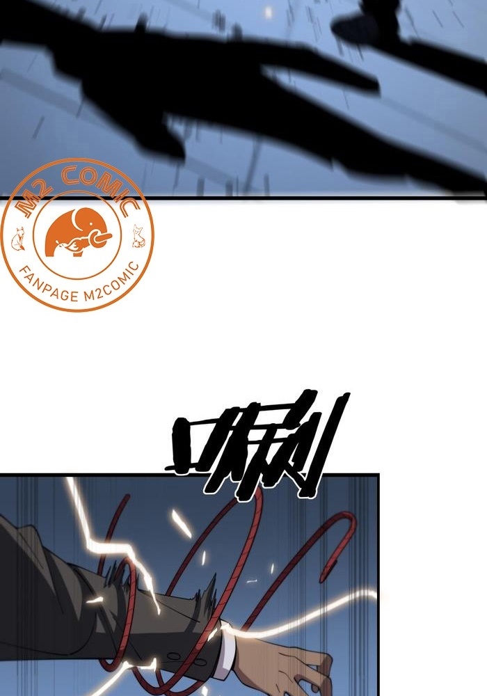 Đọc truyện [M2 Comic] Tổ Sư Gia Xuất Sơn - Chap 19
