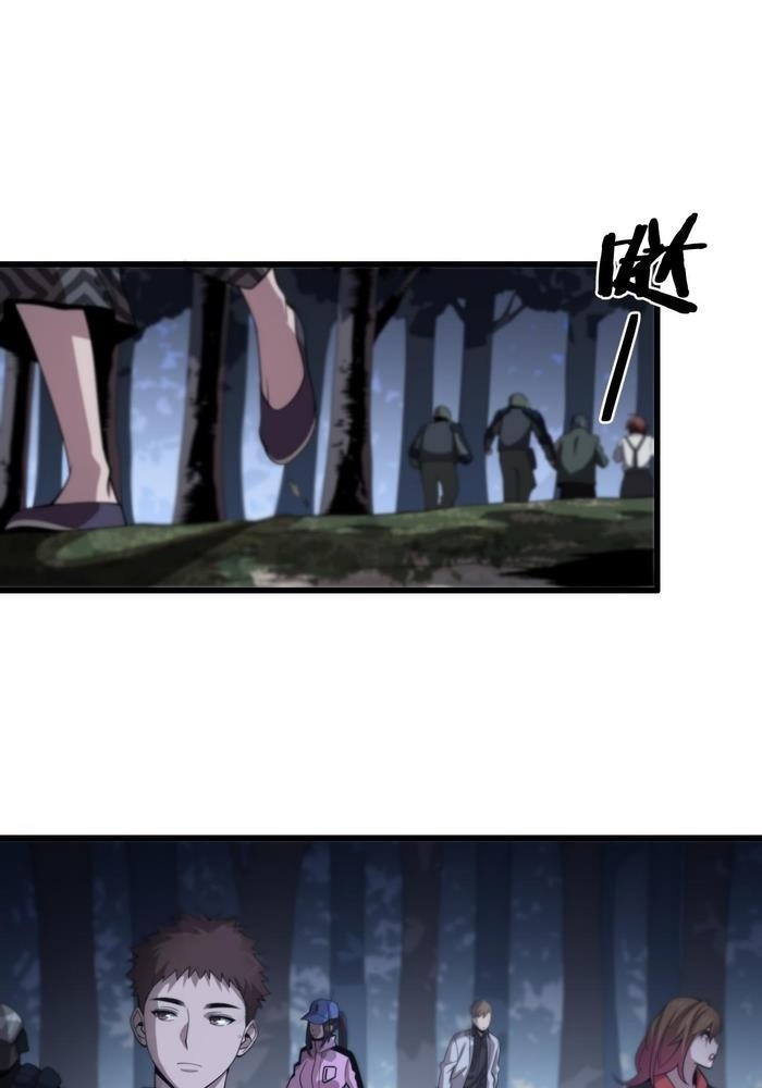 Đọc truyện [M2 Comic] Tổ Sư Gia Xuất Sơn - Chap 19