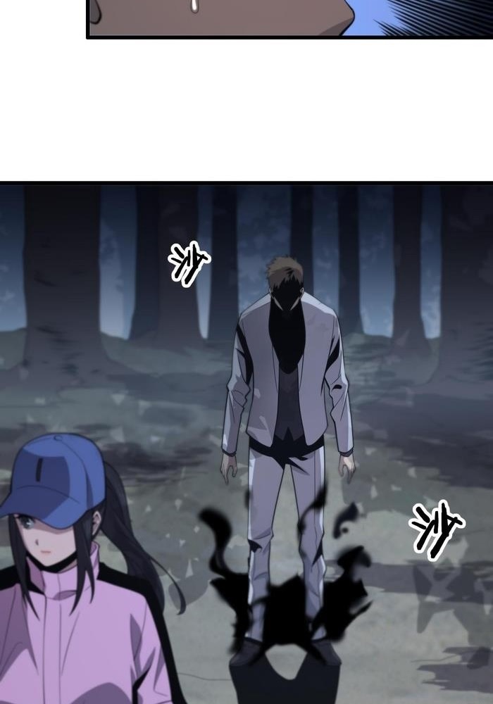 Đọc truyện [M2 Comic] Tổ Sư Gia Xuất Sơn - Chap 19