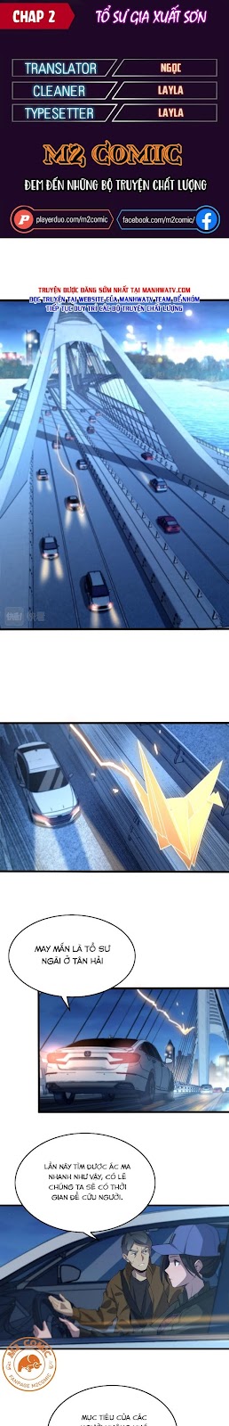 Đọc truyện [M2 Comic] Tổ Sư Gia Xuất Sơn - Chap 2