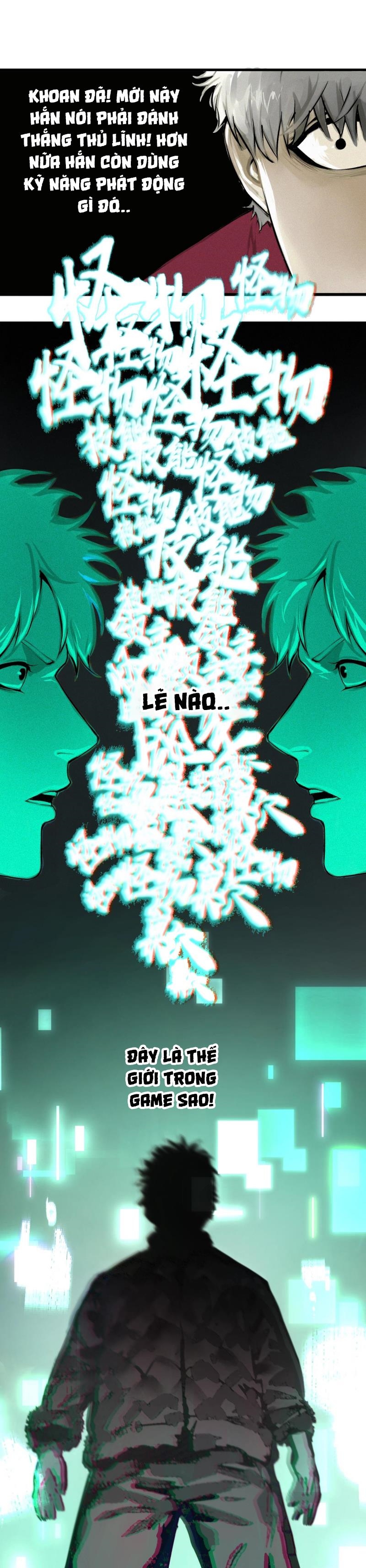 Đọc truyện Tôi bị Boss dập chả còn gì - Chap 1