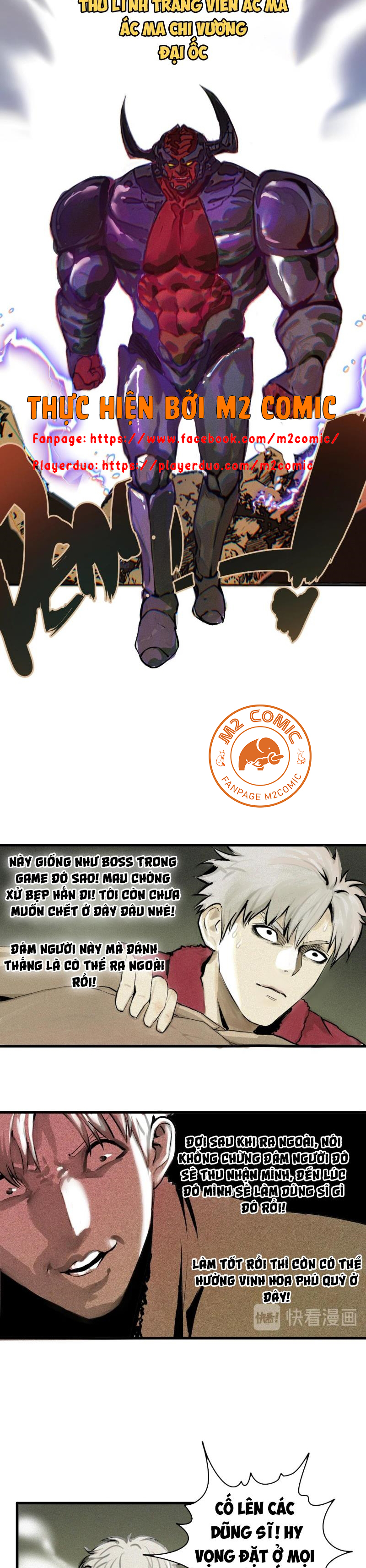 Đọc truyện Tôi bị Boss dập chả còn gì - Chap 1