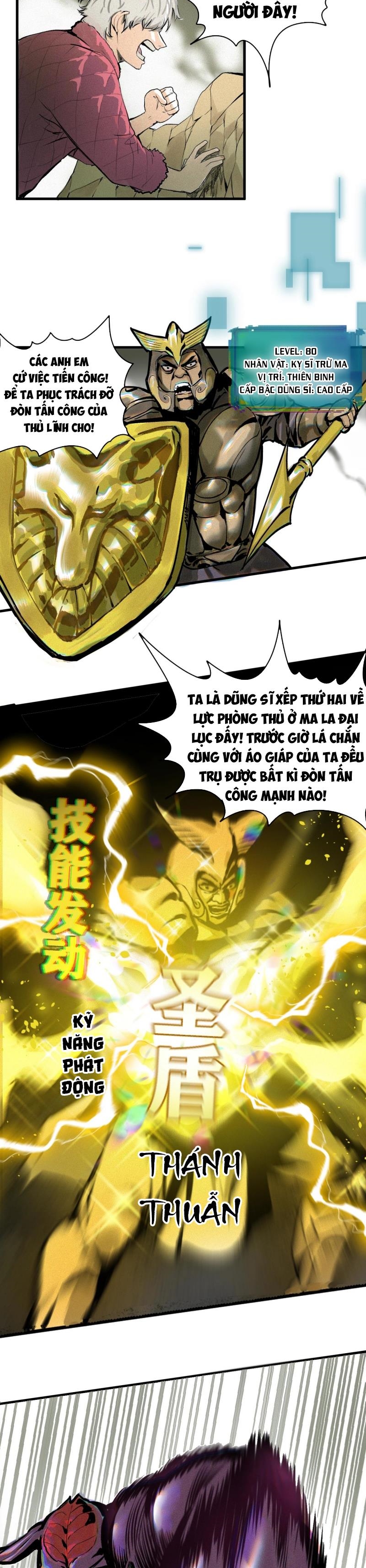 Đọc truyện Tôi bị Boss dập chả còn gì - Chap 1