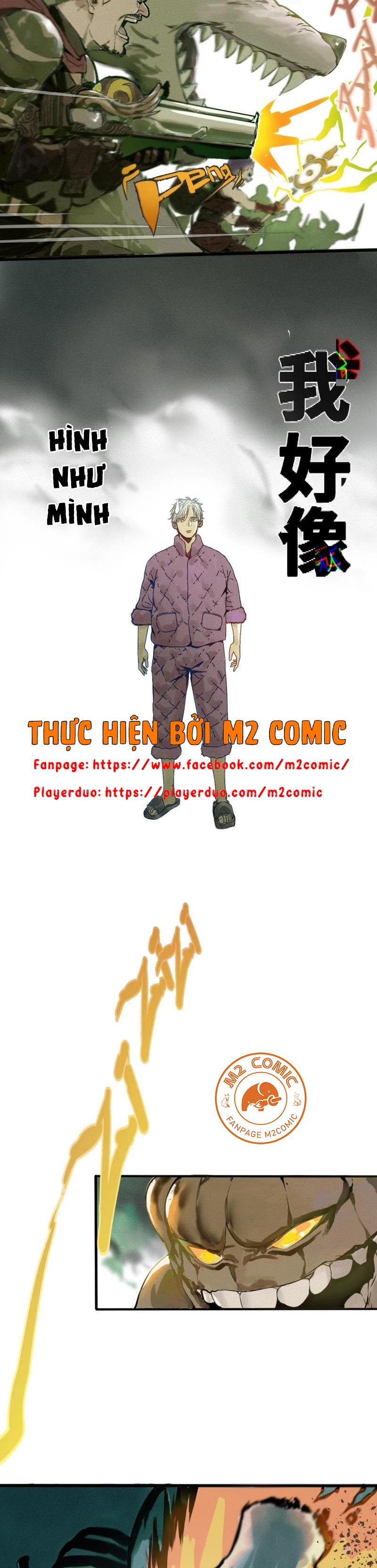 Đọc truyện Tôi bị Boss dập chả còn gì - Chap 1