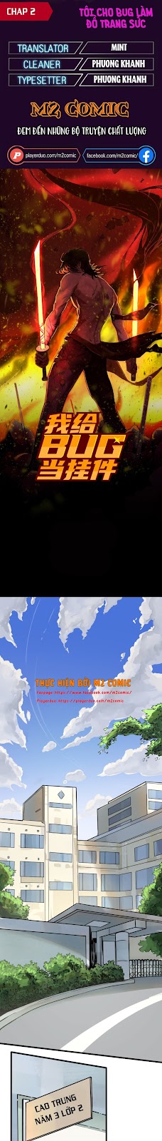 Đọc truyện [M2 Comic] Tôi Cho Bug Làm Đồ Trang Sức - Chap 2
