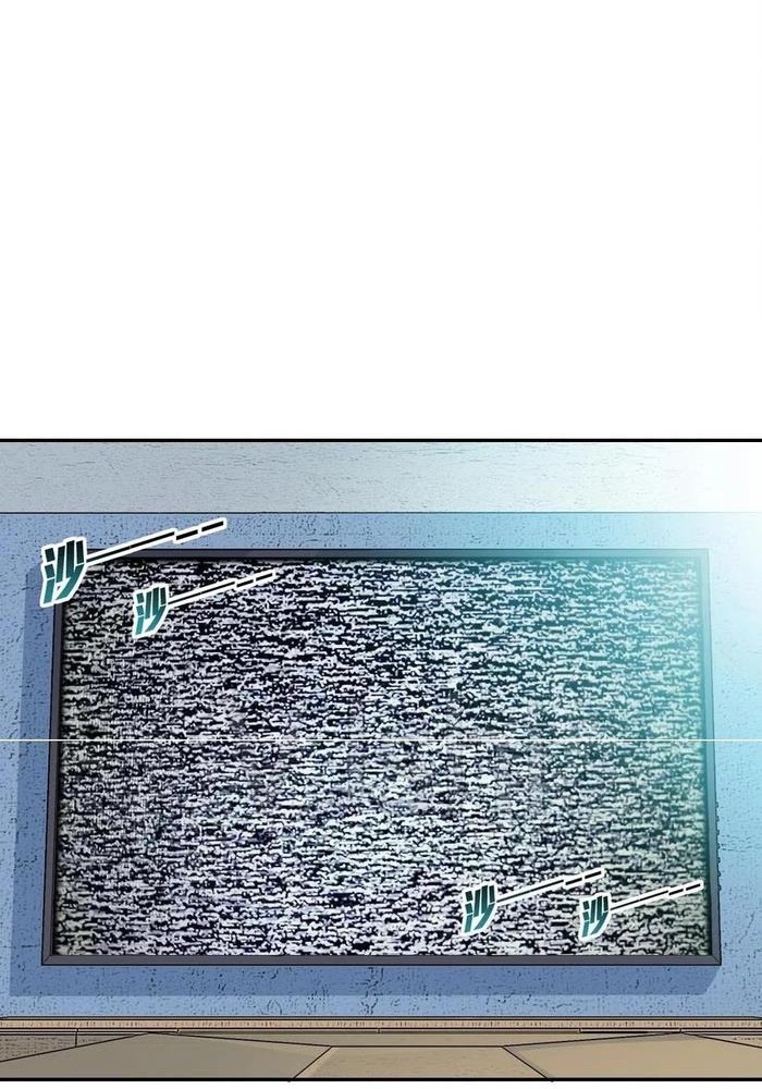 Đọc truyện Tôi đã tạo ra câu lạc bộ trường sinh - Chap 59