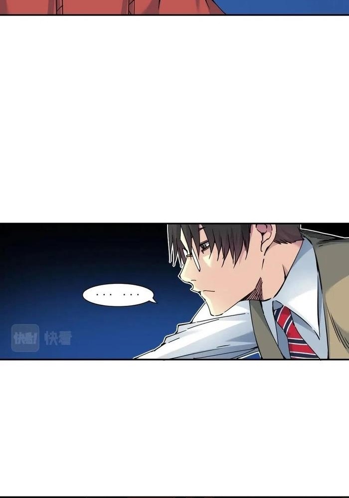 Đọc truyện Tôi đã tạo ra câu lạc bộ trường sinh - Chap 59