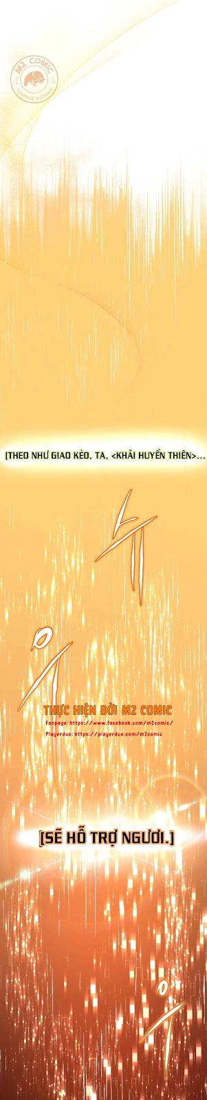 Đọc truyện [M2 Comic] Tôi Là Người Chơi Kể Từ Hôm Nay - Chap 2