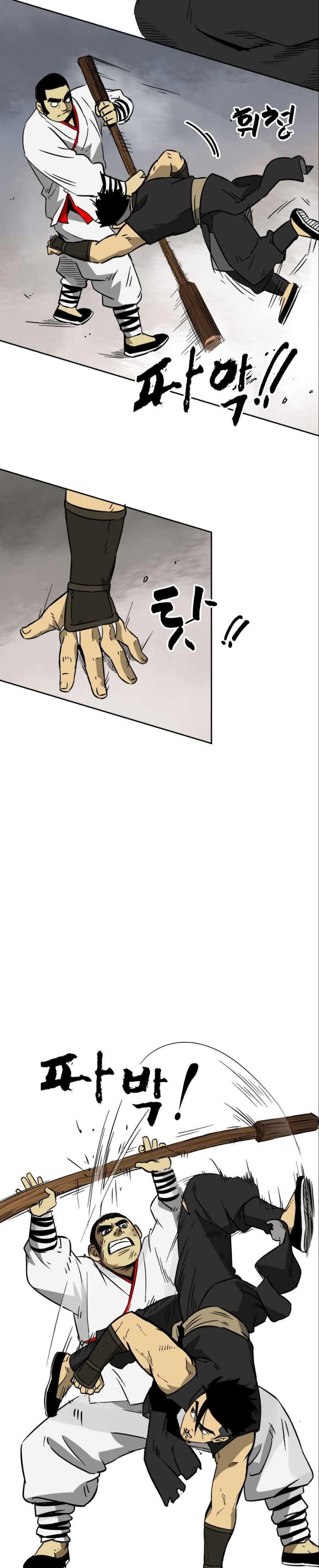 Đọc truyện [M2 Comic] Tôi thăng cấp vô hạn - Chap 17