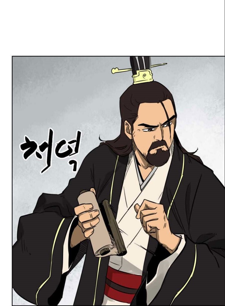 Đọc truyện [M2 Comic] Tôi thăng cấp vô hạn - Chap 23