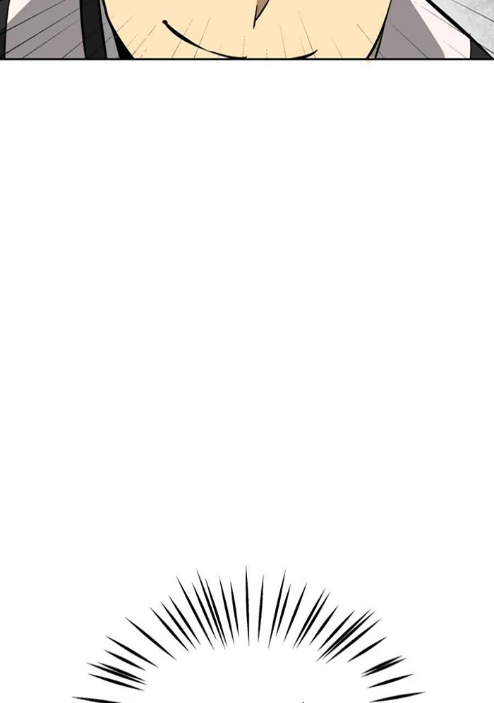 Đọc truyện [M2 Comic] Tôi thăng cấp vô hạn - Chap 24