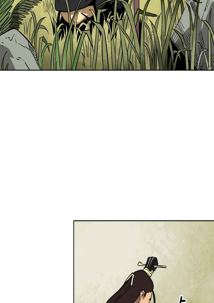 Đọc truyện [M2 Comic] Tôi thăng cấp vô hạn - Chap 24