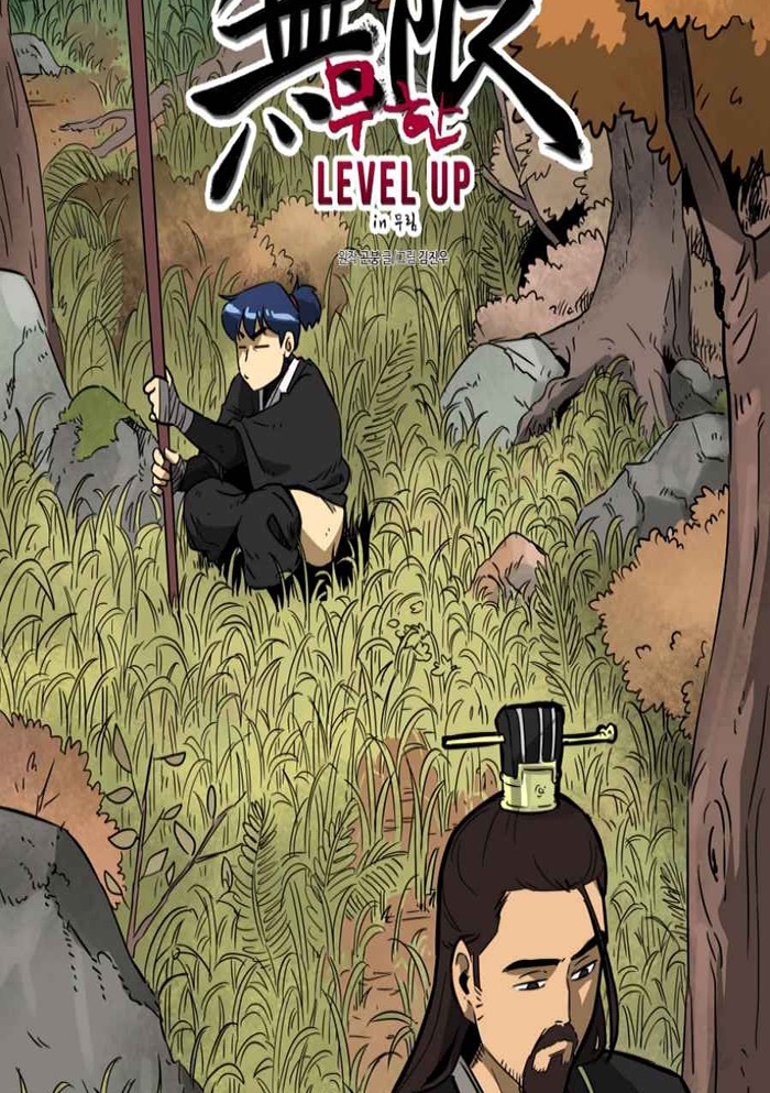 Đọc truyện [M2 Comic] Tôi thăng cấp vô hạn - Chap 24