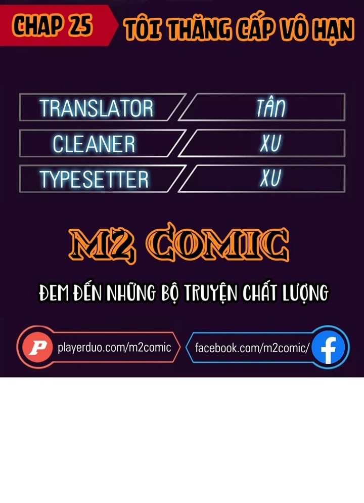 Đọc truyện [M2 Comic] Tôi thăng cấp vô hạn - Chap 25
