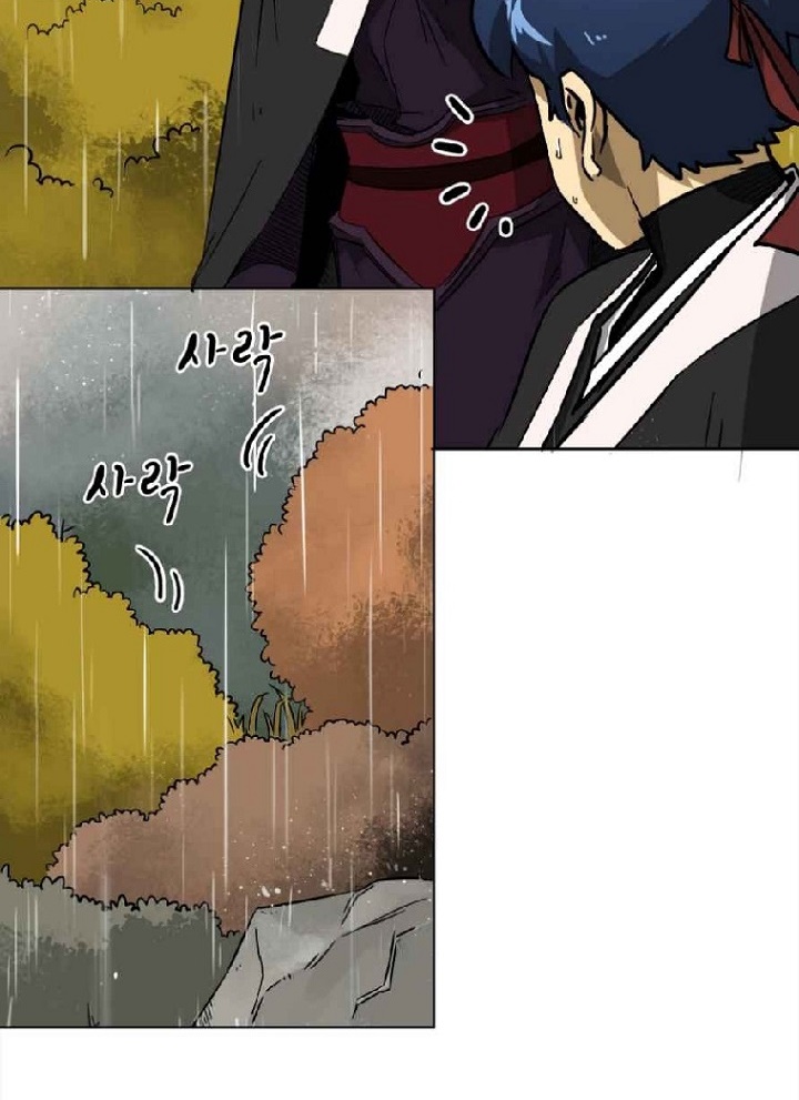 Đọc truyện [M2 Comic] Tôi thăng cấp vô hạn - Chap 25