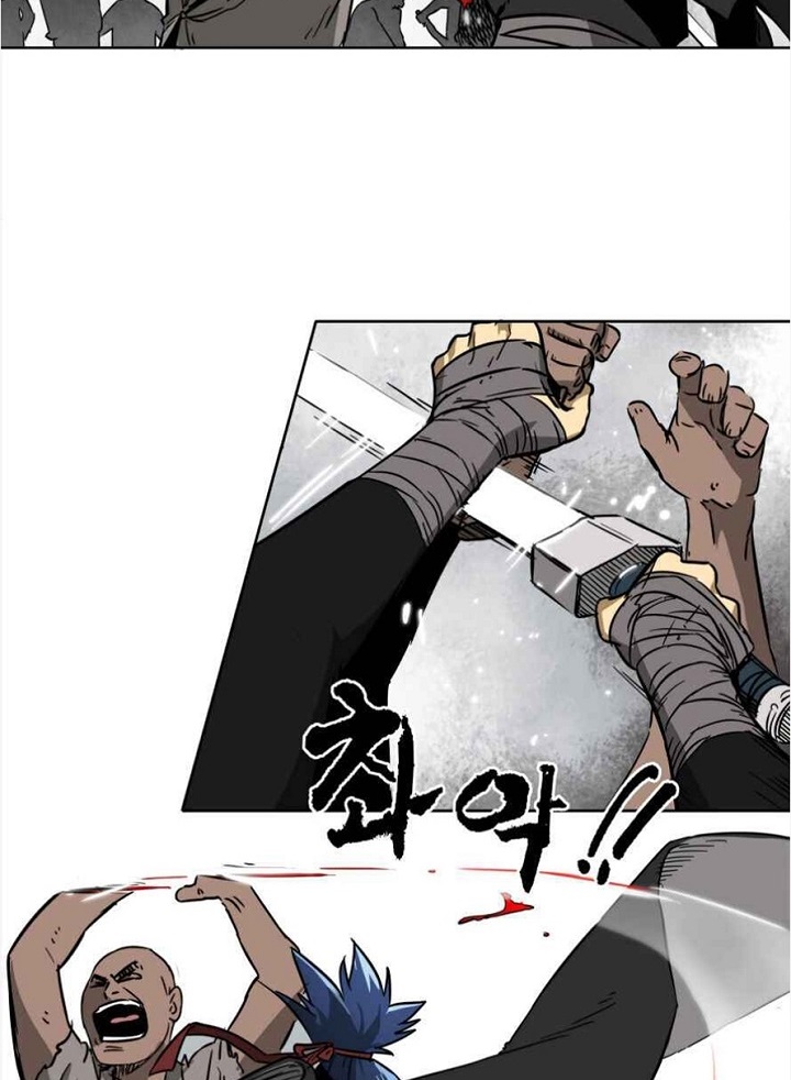 Đọc truyện [M2 Comic] Tôi thăng cấp vô hạn - Chap 26