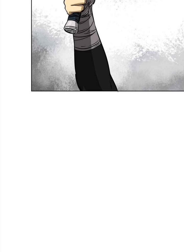 Đọc truyện [M2 Comic] Tôi thăng cấp vô hạn - Chap 26