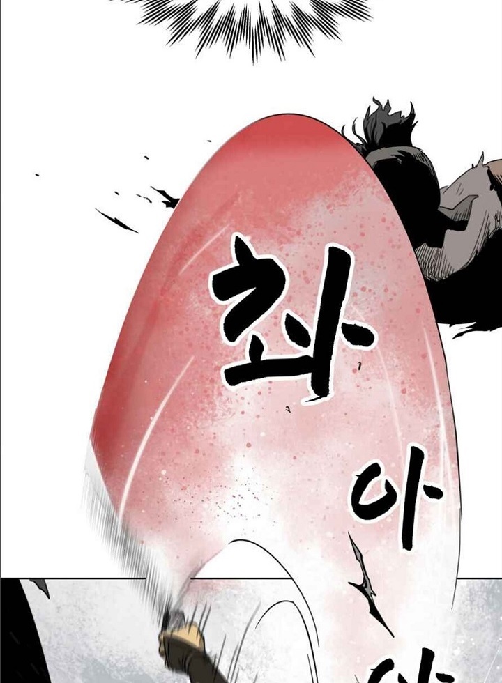 Đọc truyện [M2 Comic] Tôi thăng cấp vô hạn - Chap 26