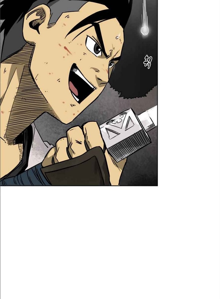 Đọc truyện [M2 Comic] Tôi thăng cấp vô hạn - Chap 26