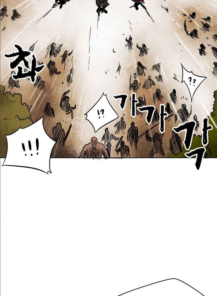 Đọc truyện [M2 Comic] Tôi thăng cấp vô hạn - Chap 26