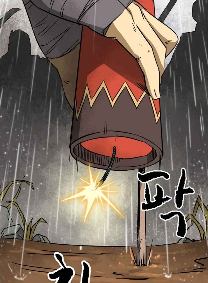 Đọc truyện [M2 Comic] Tôi thăng cấp vô hạn - Chap 26