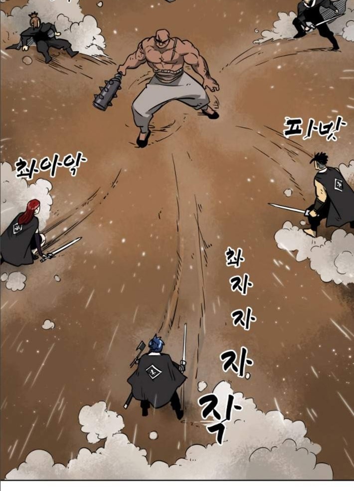 Đọc truyện [M2 Comic] Tôi thăng cấp vô hạn - Chap 27