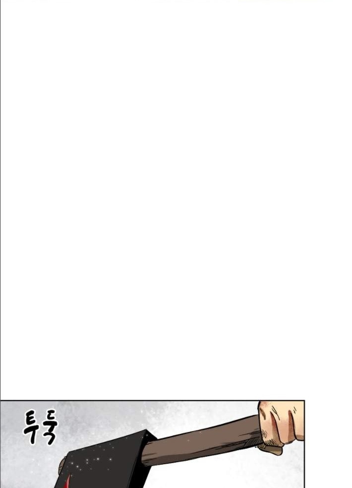 Đọc truyện [M2 Comic] Tôi thăng cấp vô hạn - Chap 27