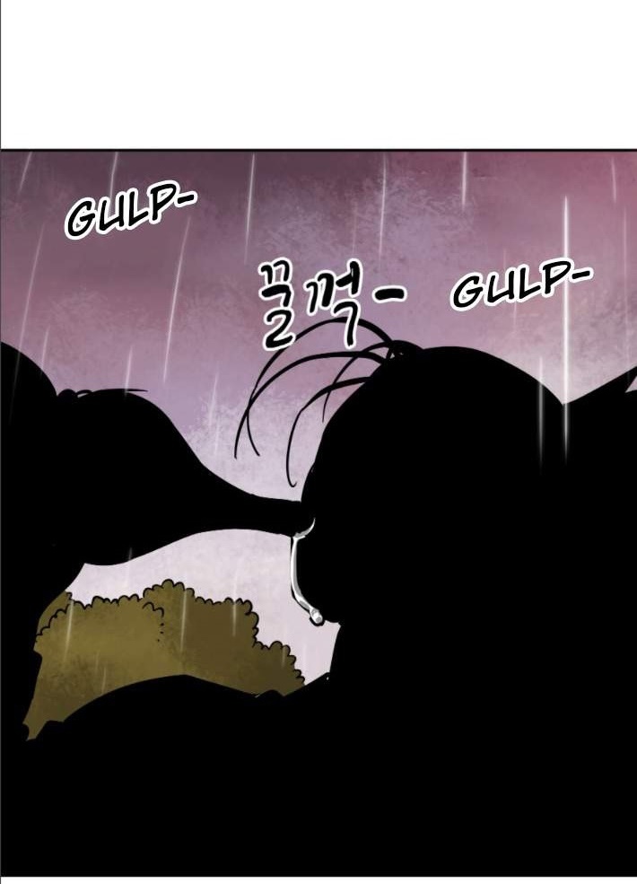 Đọc truyện [M2 Comic] Tôi thăng cấp vô hạn - Chap 27