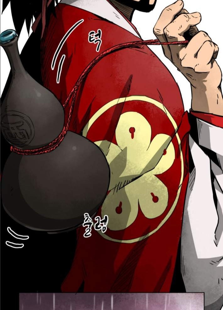 Đọc truyện [M2 Comic] Tôi thăng cấp vô hạn - Chap 27