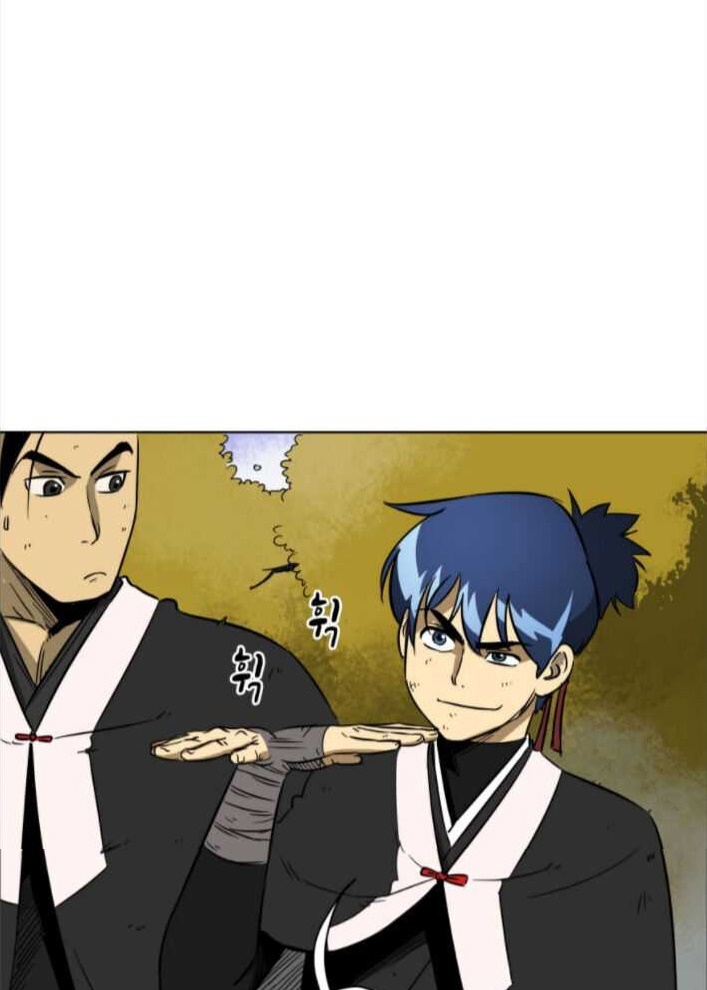 Đọc truyện [M2 Comic] Tôi thăng cấp vô hạn - Chap 28