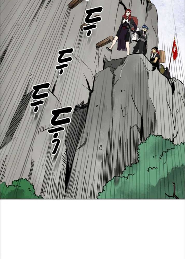 Đọc truyện [M2 Comic] Tôi thăng cấp vô hạn - Chap 29