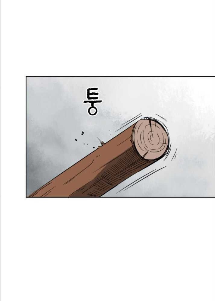 Đọc truyện [M2 Comic] Tôi thăng cấp vô hạn - Chap 29