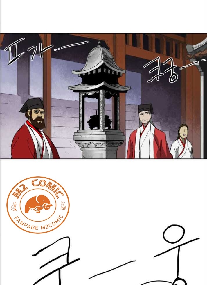 Đọc truyện [M2 Comic] Tôi thăng cấp vô hạn - Chap 30