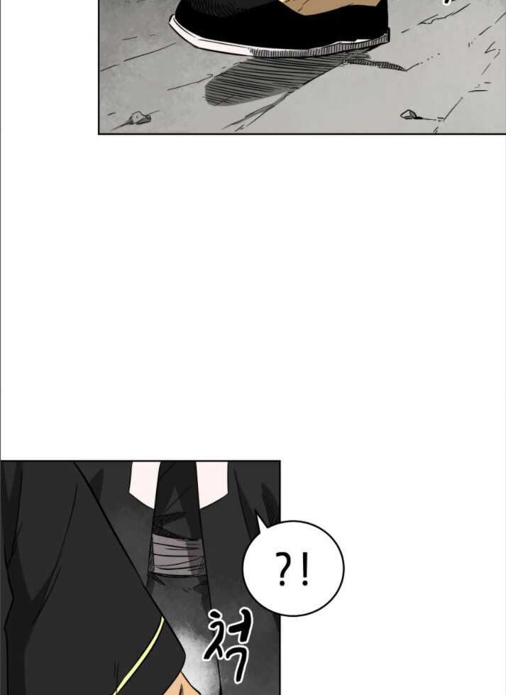 Đọc truyện [M2 Comic] Tôi thăng cấp vô hạn - Chap 30